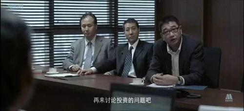 911爆料精彩瞬间 办公室潜规则记住这4条少吃亏,牢记四条潜规则，远离职场陷阱