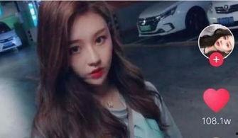 抖音网红黑料,网络红人背后的真相